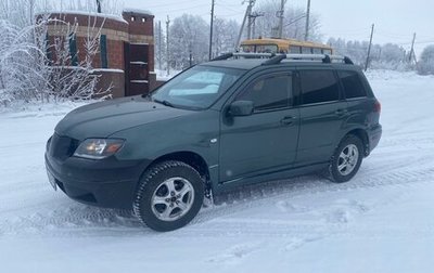 Mitsubishi Outlander III рестайлинг 3, 2003 год, 335 000 рублей, 1 фотография
