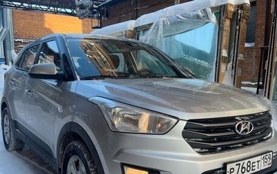 Hyundai Creta I рестайлинг, 2018 год, 1 345 000 рублей, 1 фотография