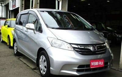 Honda Freed I, 2011 год, 784 000 рублей, 1 фотография