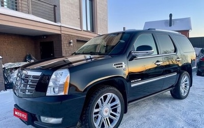Cadillac Escalade III, 2011 год, 2 250 000 рублей, 1 фотография