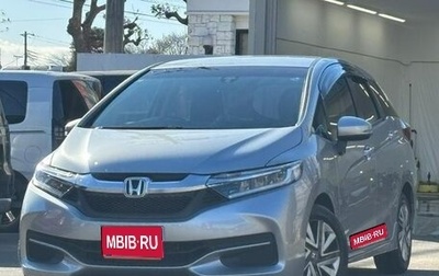 Honda Shuttle II, 2017 год, 1 276 000 рублей, 1 фотография