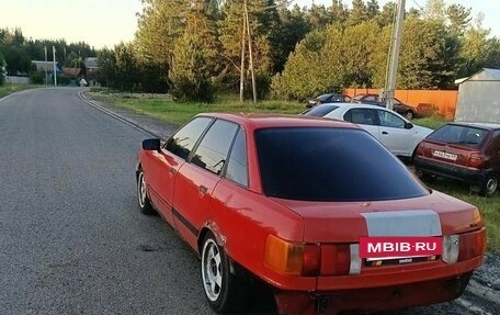 Audi 80, 1988 год, 80 000 рублей, 2 фотография
