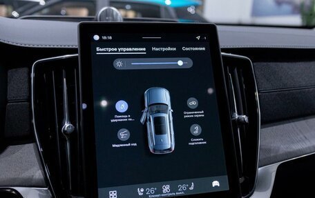 Volvo XC90 II рестайлинг, 2025 год, 13 000 000 рублей, 17 фотография