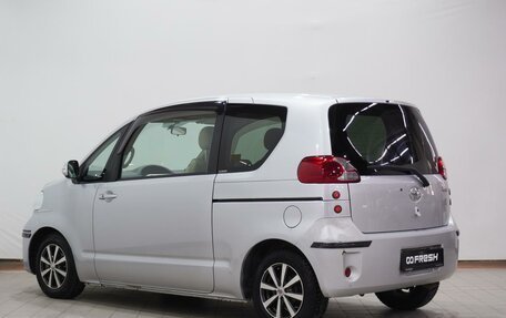 Toyota Porte II, 2010 год, 555 000 рублей, 2 фотография