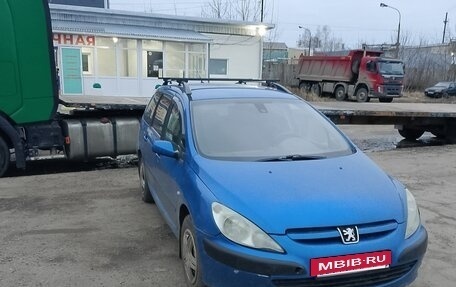 Peugeot 307 I, 2002 год, 240 000 рублей, 4 фотография
