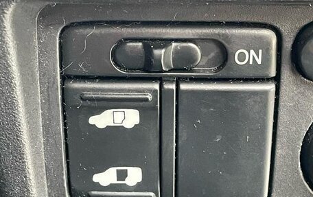 Honda Freed I, 2010 год, 732 000 рублей, 17 фотография