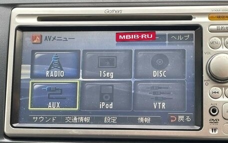 Honda Freed I, 2010 год, 732 000 рублей, 16 фотография