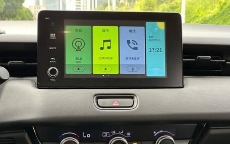 Honda Vezel, 2023 год, 1 650 000 рублей, 22 фотография