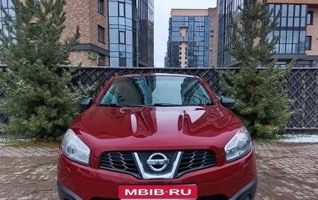 Nissan Qashqai, 2013 год, 880 000 рублей, 2 фотография