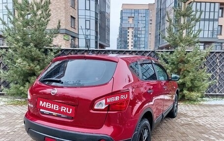 Nissan Qashqai, 2013 год, 880 000 рублей, 5 фотография