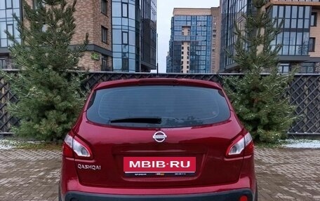 Nissan Qashqai, 2013 год, 880 000 рублей, 6 фотография