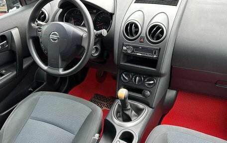 Nissan Qashqai, 2013 год, 880 000 рублей, 11 фотография