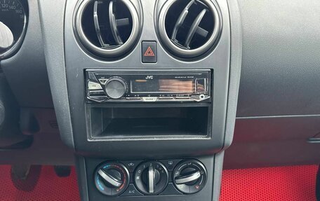 Nissan Qashqai, 2013 год, 880 000 рублей, 12 фотография