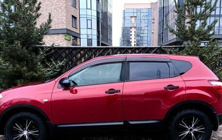 Nissan Qashqai, 2013 год, 880 000 рублей, 8 фотография
