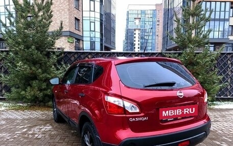 Nissan Qashqai, 2013 год, 880 000 рублей, 7 фотография
