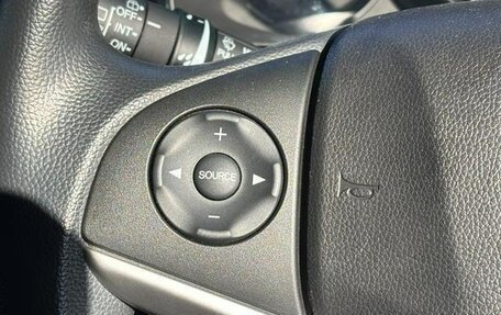 Honda Shuttle II, 2017 год, 1 276 000 рублей, 8 фотография