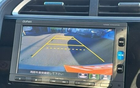 Honda Shuttle II, 2017 год, 1 276 000 рублей, 10 фотография