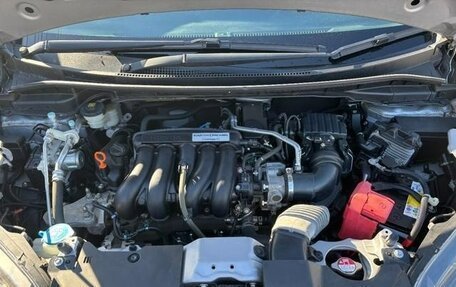 Honda Shuttle II, 2017 год, 1 276 000 рублей, 26 фотография