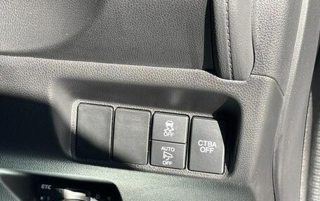 Honda Shuttle II, 2017 год, 1 276 000 рублей, 30 фотография