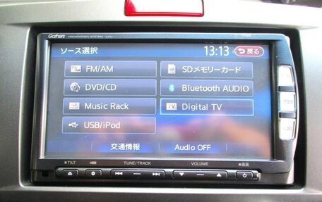 Honda Freed I, 2011 год, 784 000 рублей, 25 фотография