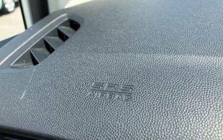 Honda Freed I, 2010 год, 732 000 рублей, 30 фотография