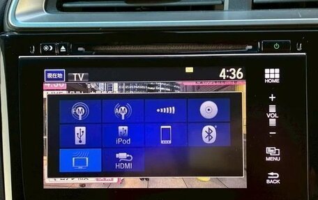 Honda Fit III, 2013 год, 968 000 рублей, 22 фотография