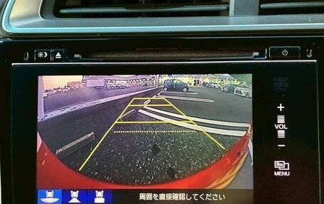 Honda Fit III, 2013 год, 968 000 рублей, 21 фотография