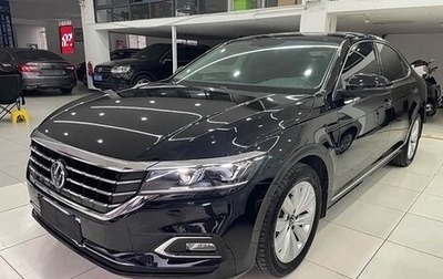 Volkswagen Passat B8 рестайлинг, 2021 год, 1 560 000 рублей, 1 фотография