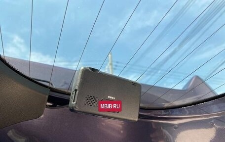 Honda Stepwgn IV, 2022 год, 2 176 000 рублей, 24 фотография