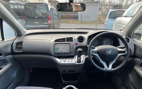 Honda Stream II, 2012 год, 1 012 000 рублей, 11 фотография