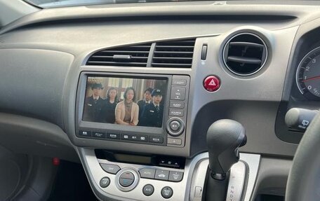 Honda Stream II, 2012 год, 1 012 000 рублей, 15 фотография