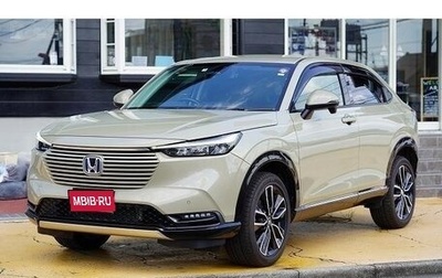 Honda Vezel, 2022 год, 2 141 000 рублей, 1 фотография