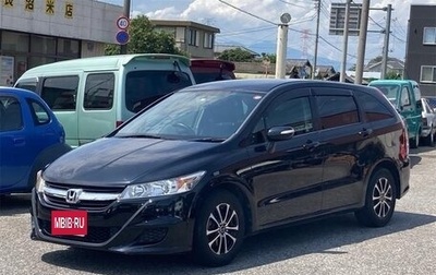 Honda Stream II, 2010 год, 983 000 рублей, 1 фотография