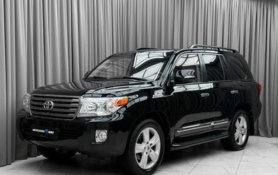 Toyota Land Cruiser 200, 2015 год, 3 890 000 рублей, 1 фотография