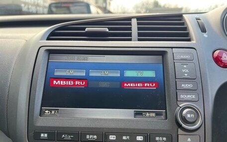 Honda Stream II, 2012 год, 1 012 000 рублей, 16 фотография