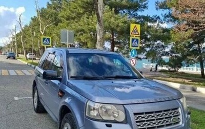 Land Rover Freelander II рестайлинг 2, 2008 год, 1 300 000 рублей, 1 фотография