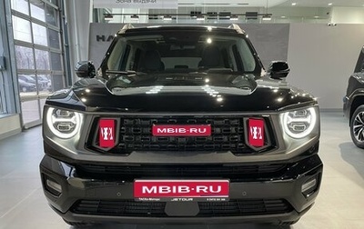 Haval H7, 2026 год, 4 199 000 рублей, 1 фотография