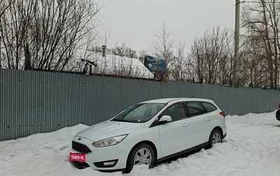Ford Focus III, 2017 год, 950 000 рублей, 1 фотография