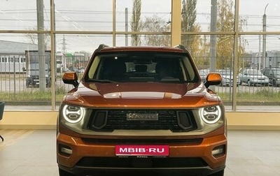 Haval H7, 2026 год, 4 199 000 рублей, 1 фотография