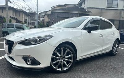 Mazda Axela, 2015 год, 1 029 000 рублей, 1 фотография