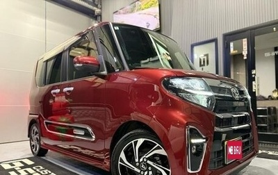 Daihatsu Tanto IV, 2022 год, 946 000 рублей, 1 фотография