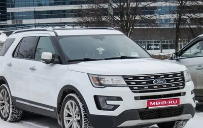 Ford Explorer VI, 2017 год, 3 500 000 рублей, 1 фотография