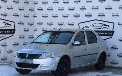 Renault Logan I, 2013 год, 500 000 рублей, 1 фотография