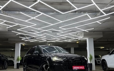Audi Q7, 2020 год, 5 500 000 рублей, 1 фотография