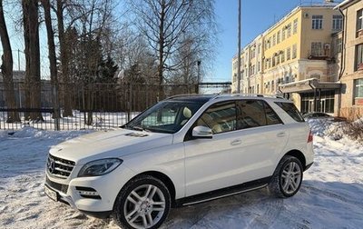 Mercedes-Benz M-Класс, 2013 год, 2 800 000 рублей, 1 фотография