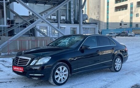 Mercedes-Benz E-Класс, 2009 год, 1 380 000 рублей, 1 фотография