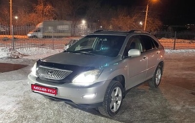 Lexus RX II рестайлинг, 2007 год, 1 220 000 рублей, 1 фотография