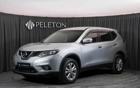 Nissan X-Trail, 2015 год, 1 680 000 рублей, 1 фотография