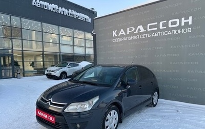 Citroen C4 II рестайлинг, 2009 год, 390 000 рублей, 1 фотография