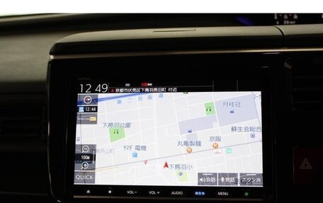 Honda Stepwgn IV, 2022 год, 2 271 000 рублей, 15 фотография